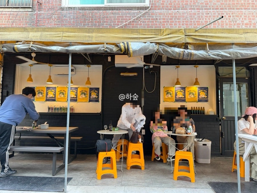 달맥슈퍼 사진 3