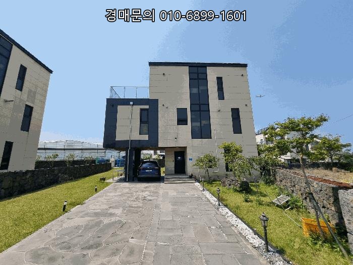  제주 애월읍 넓은 대지(370평)의 특별한 가치, 고급 단독주택 경매로 잡는 절호의 기회 2025타경7954
