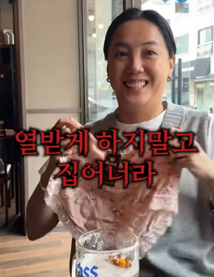   고은아 파격 속옷 취향에 친언니도 경악한 유튜브 방가네 쇼츠 화제