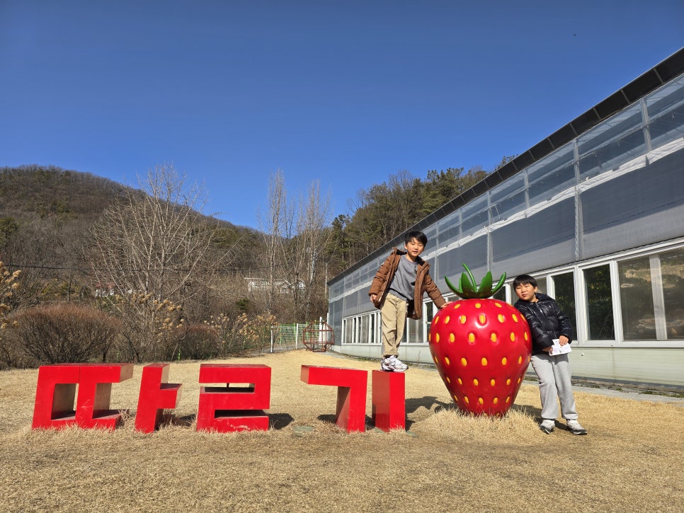 광릉불고기 오포점 사진 3