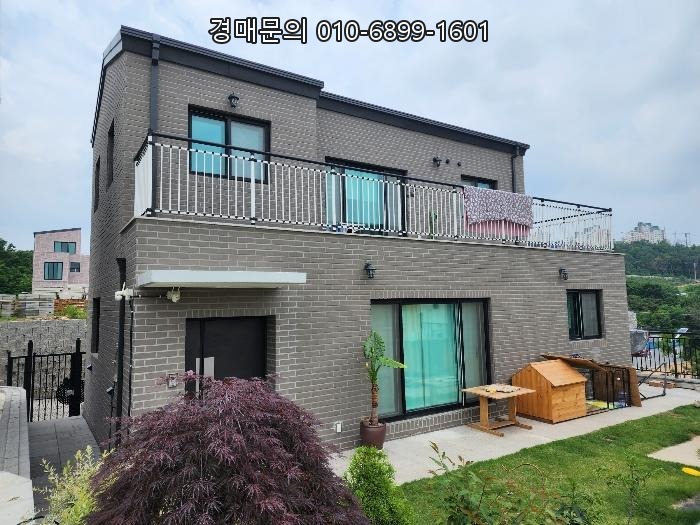  7번 유찰로 감정가의 17%까지 추락한 경기도 화성시 남양읍 주택 경매, 건물철거 판결의 함정 속 숨은 기회를 찾아서 2023타경62566