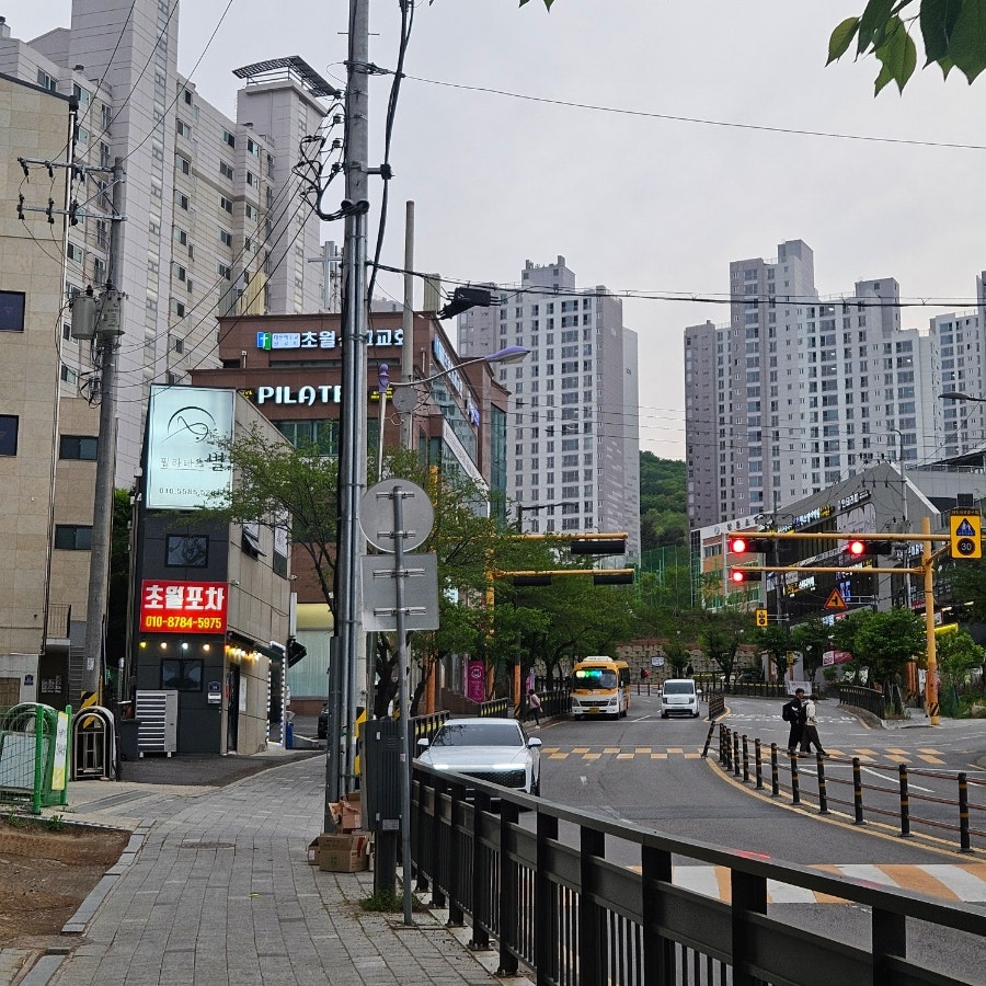초월포차 사진 2