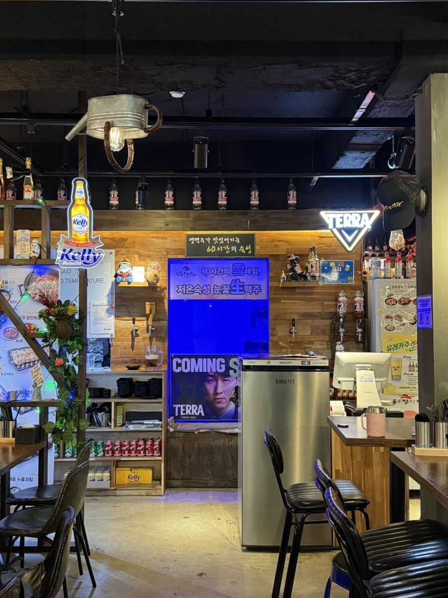 김복남맥주 광주북구우산점 사진 4