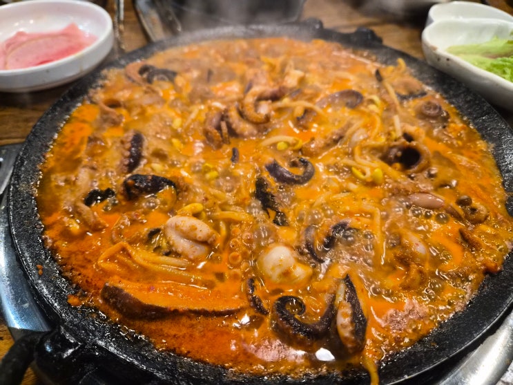  [울산 맛집] 지글지글 쭈꾸미 소리에 침샘 폭발!  달동쭈꾸미에서 볶음밥까지 야무지게 부수고 온 후기 
