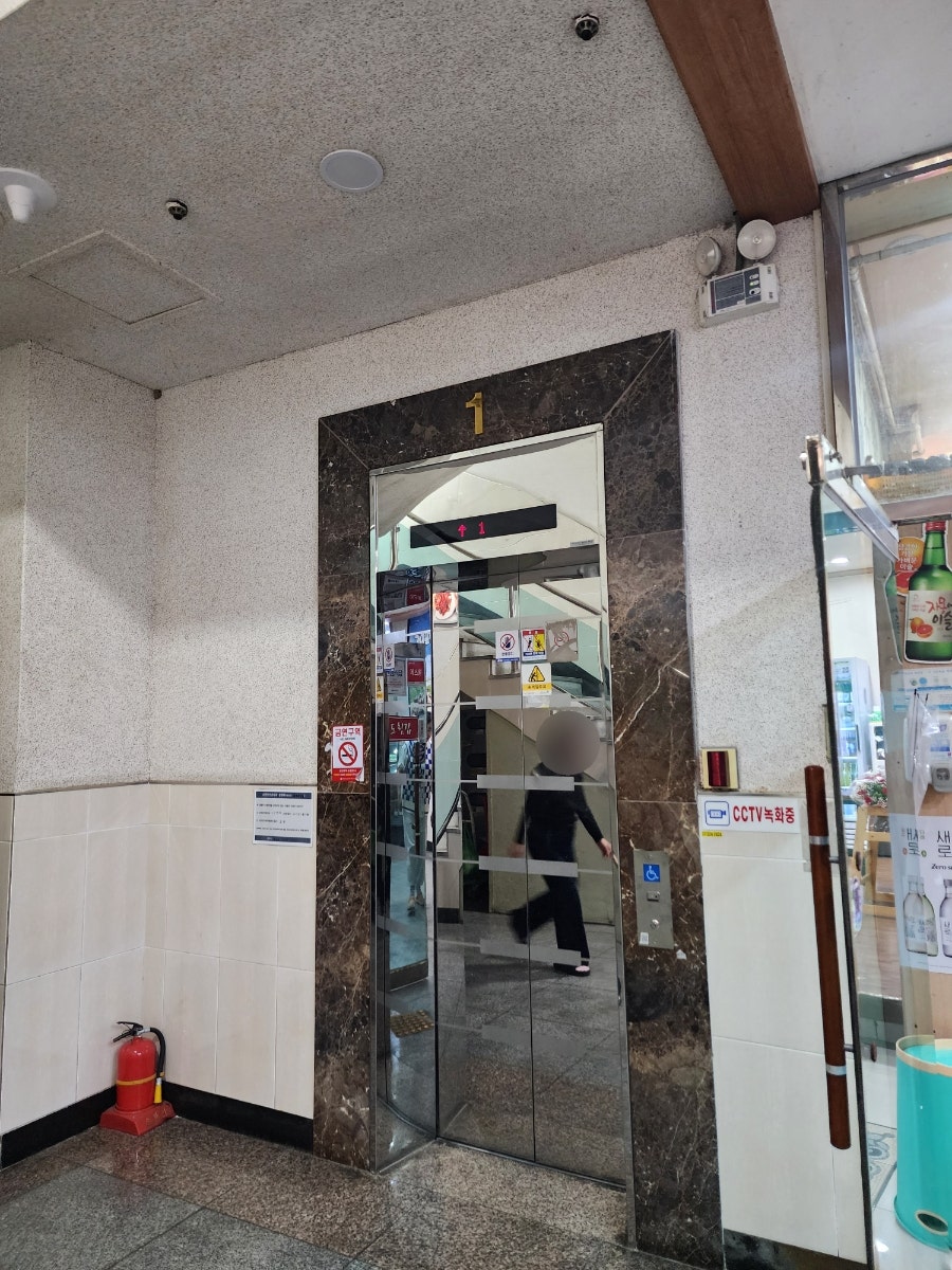 가야포차선지국밥 화명점 사진 5
