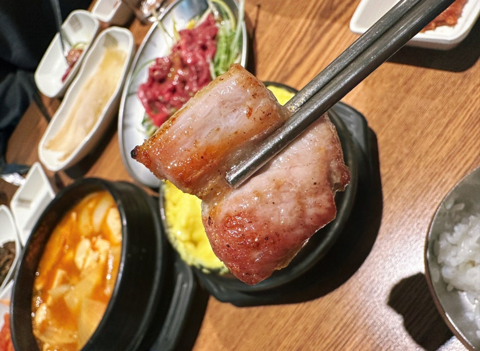 고깃수라 사진 1