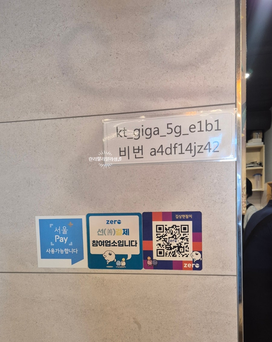 김상현참치 사진 4