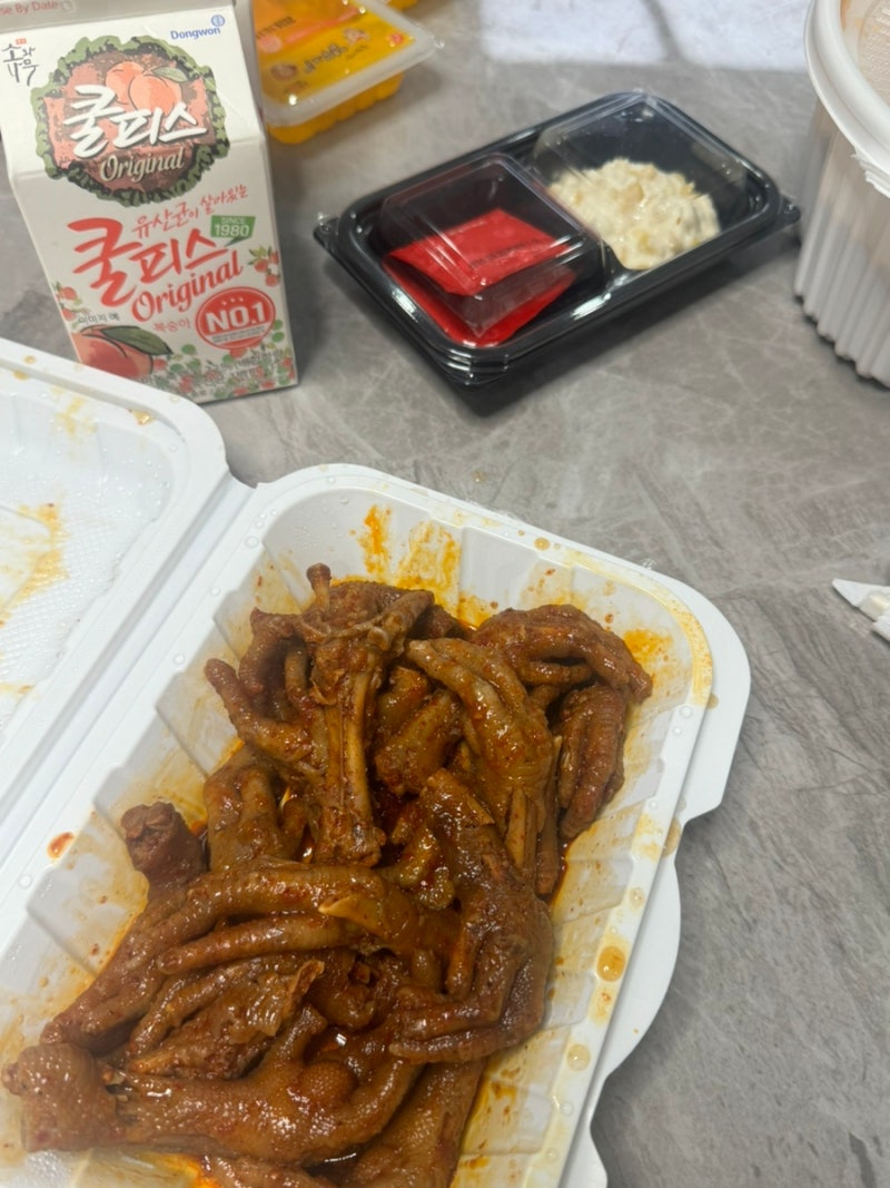엽기떡볶이 숯불통뼈닭발 리뷰
