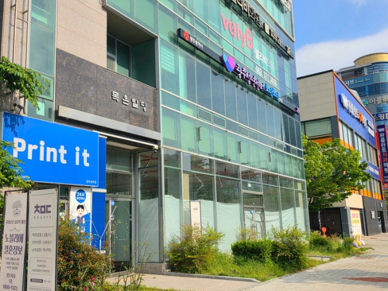 [광주 청년 꿀팁] 광주청년센터 '토닥토닥 상무점' 스터디룸 대관, 정장대여, 인쇄 무료 후기
