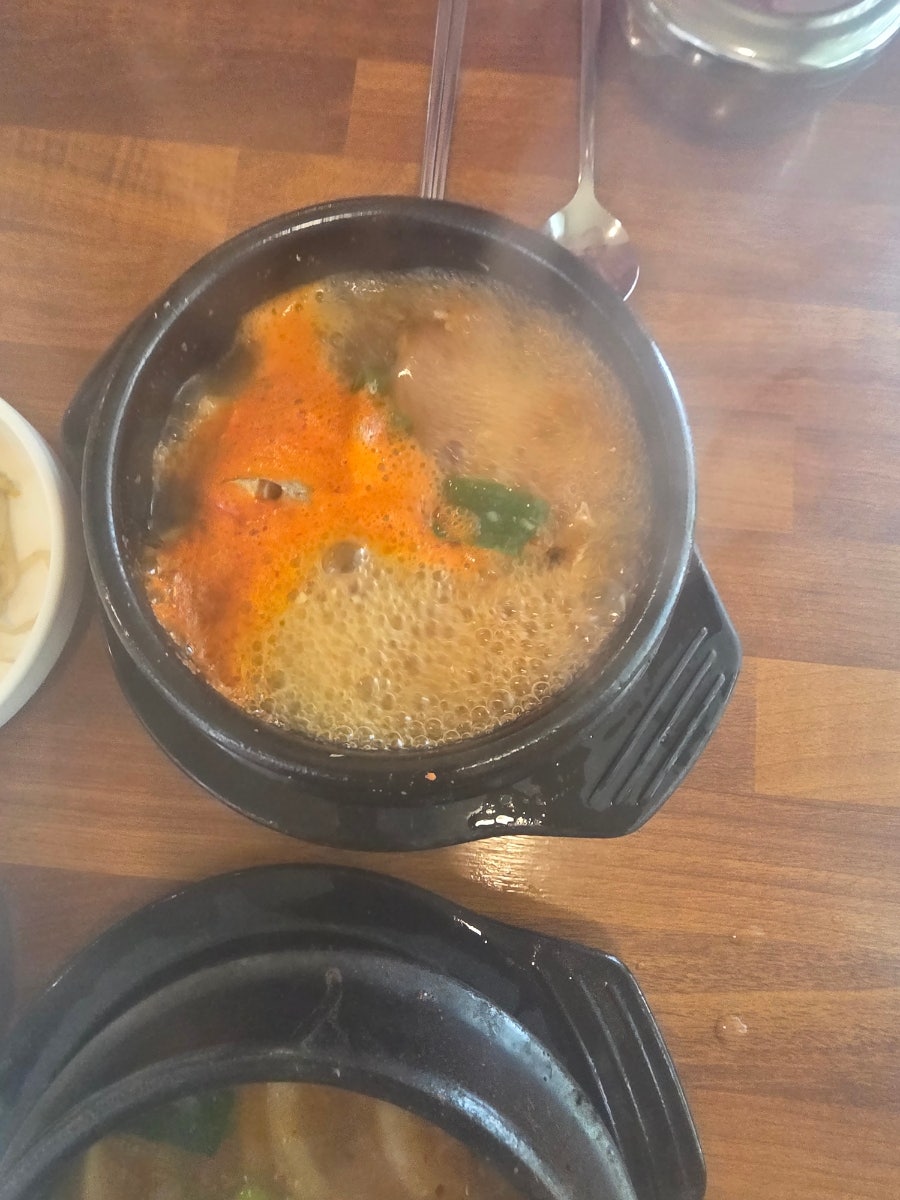 Ttanggolbaekban photo 5