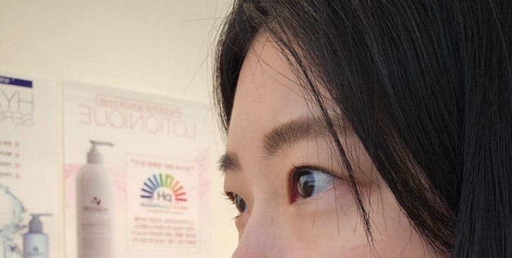  원곡동 속눈썹연장 속눈썹펌 추천 C컬 후기 예리티뷰티