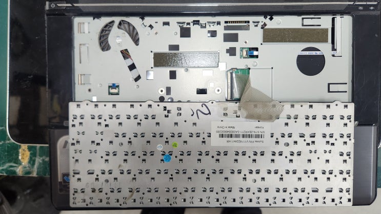  MSI X460DX 노트북 키보드 일부 입력 불량 수리 및 키보드 교체 작업
