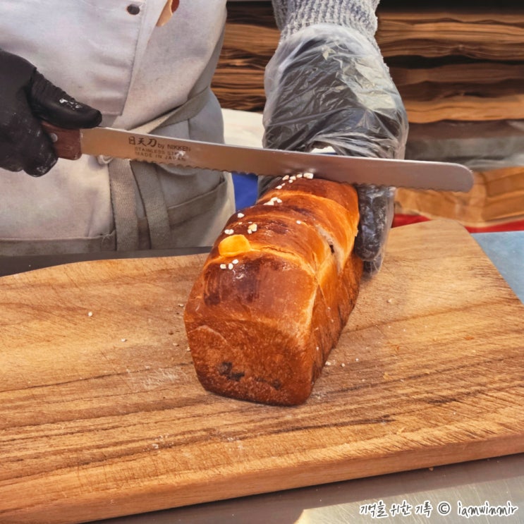  신림동 숨은 빵 맛집 우체국옆빵집