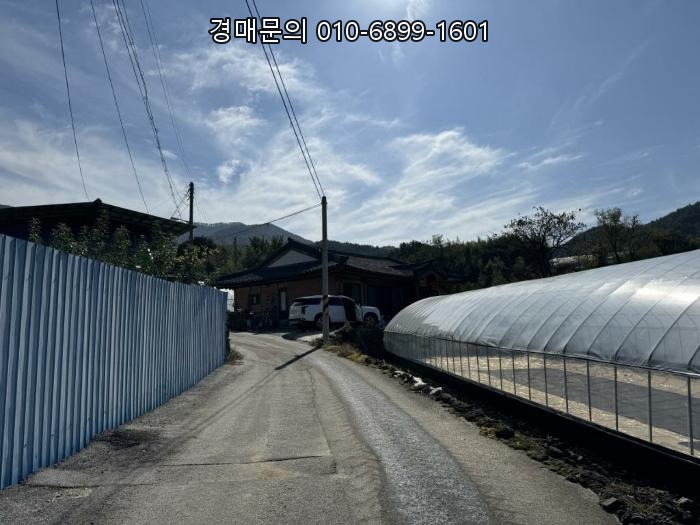  전북 임실군 덕치면 섬진강변 그림같은 전원주택 경매, 3번 유찰로 감정가 34%까지 떨어진 특별한 기회 2024-5771