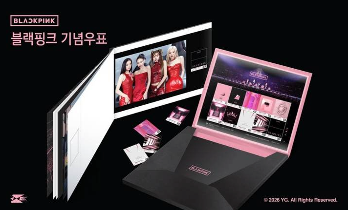 BLACKPINK's 10th Anniversary Commemorative Stamps Issued! A Historic First for a K-Pop Female Artist.