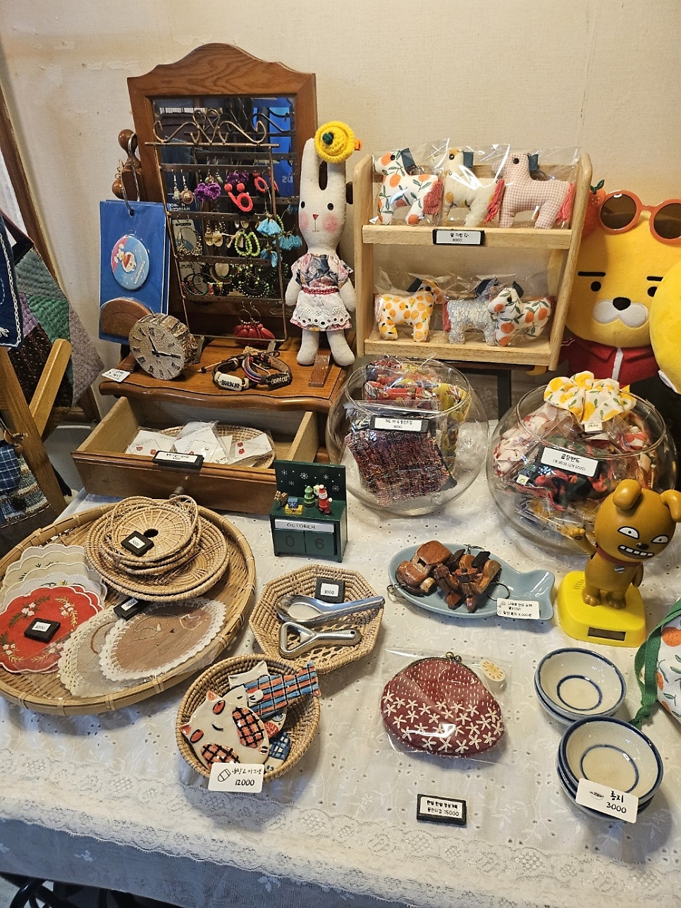 커피씨제주 사진 6