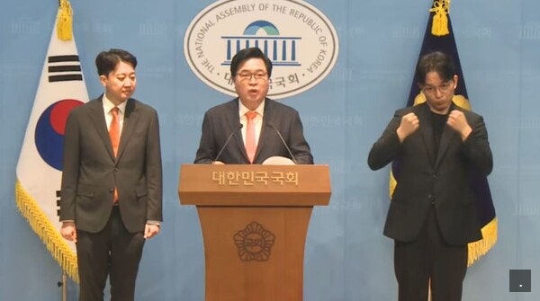 박일하 <b>동작구청장</b>, 개혁신당으로 당 바꿔 출마...이준석 보수... 