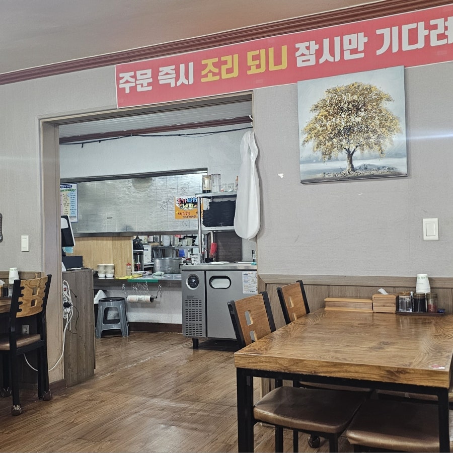 옥현루 사진 3