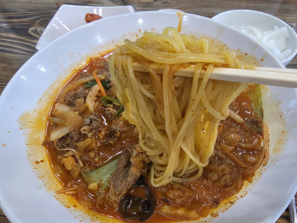 수림반점 사진 3