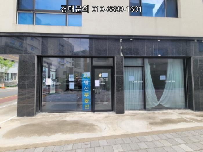  대구 연경지구 팔공산 숲세권, 3회 유찰로 3억대까지 떨어진 황금입지 근린주택 경매 찬스! 2025타경871