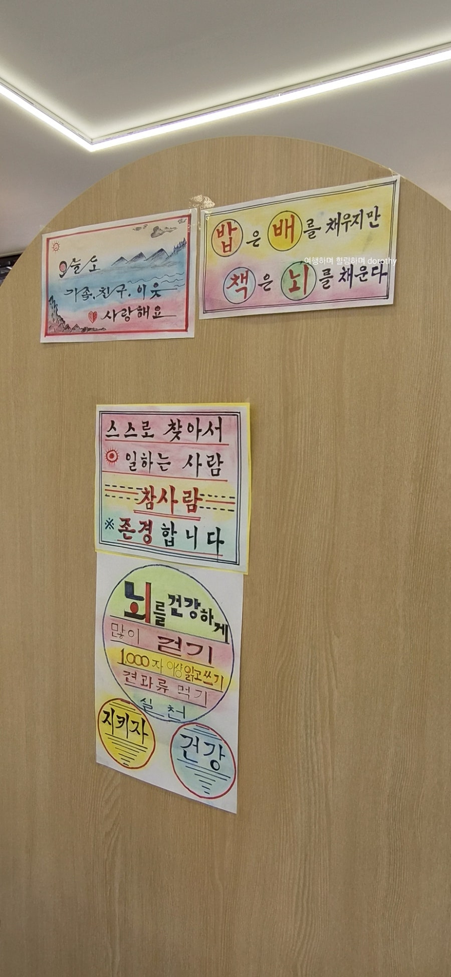 오렌지D카페 사진 5