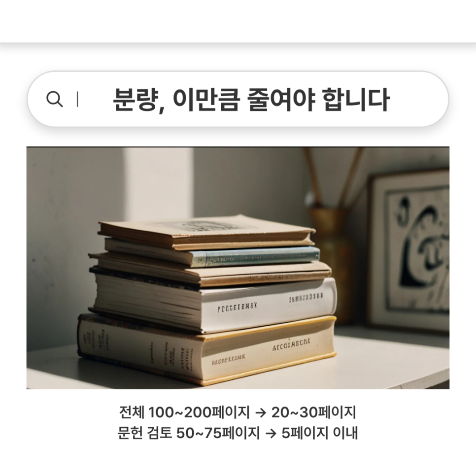 관련 이미지