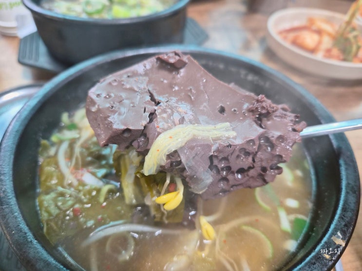  충남 서산 해미읍성 국밥 맛집 읍성가마솥 재방문 후기