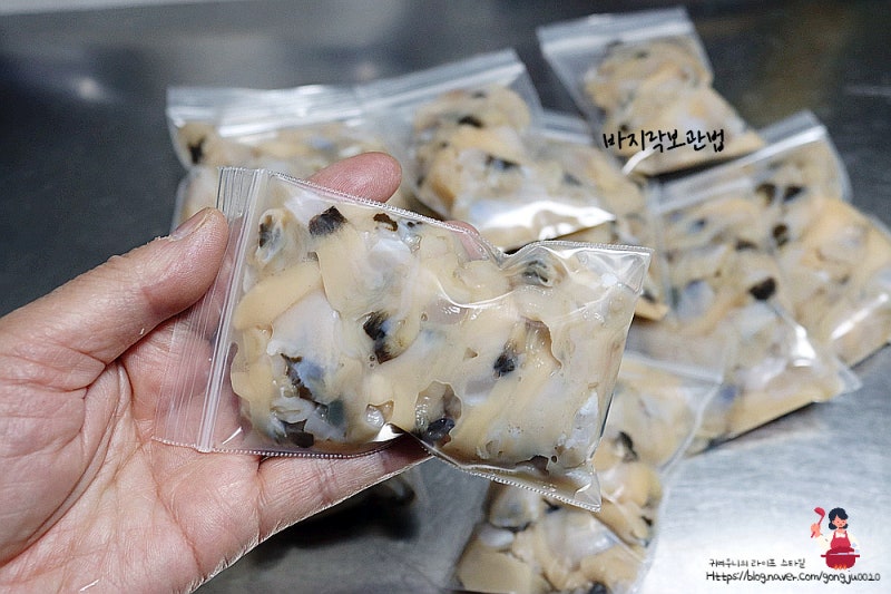 제철 바지락보관법 깐 바지락살 냉동 보관하는법