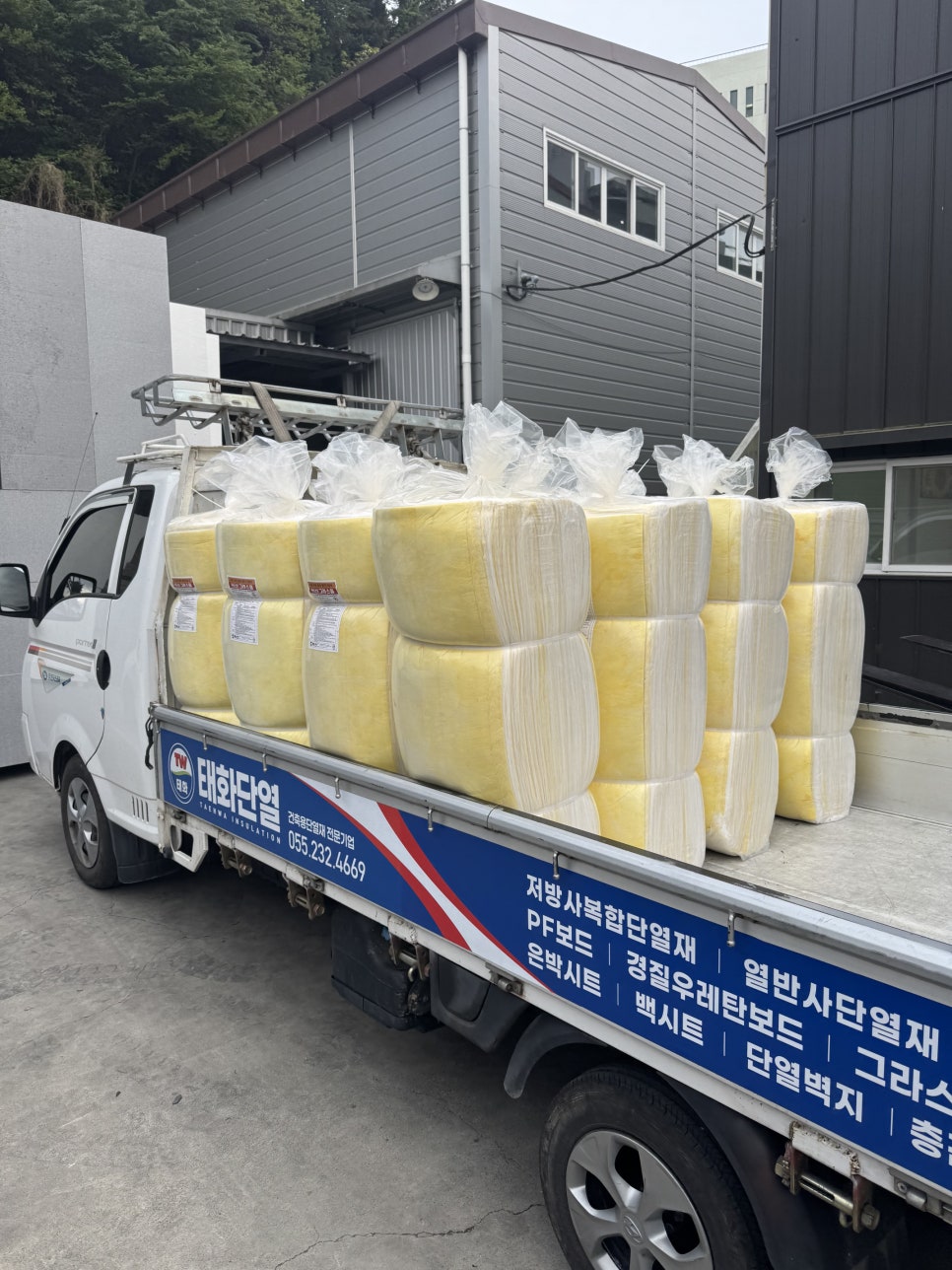 진도수산 사진 1