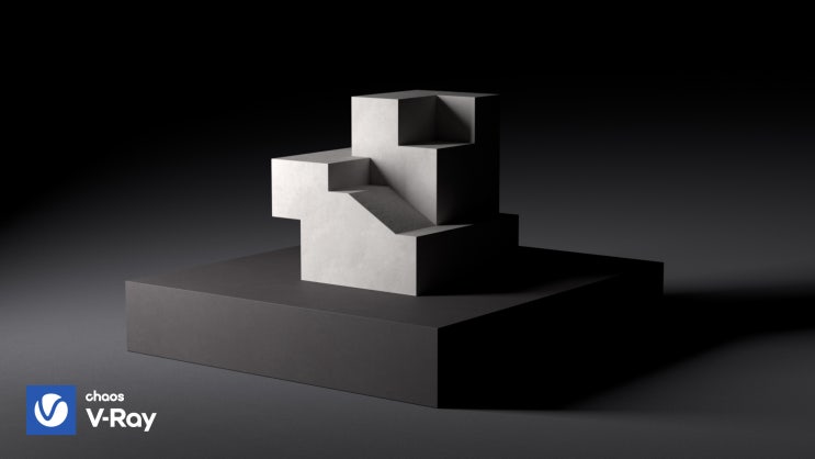 감각적인 모형 렌더링 하는 법 | 브이레이, vray, v-ray