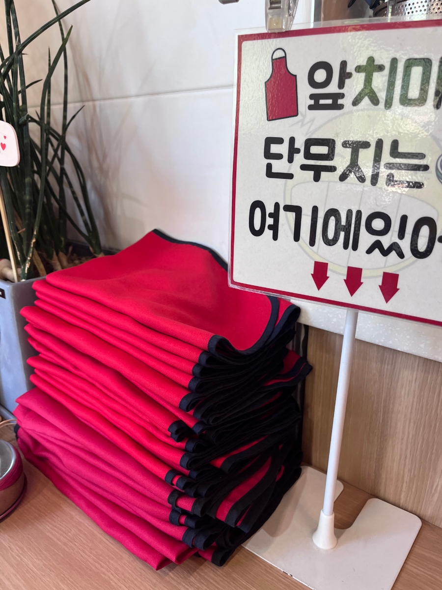 스마일즉석떡볶이 사진 6