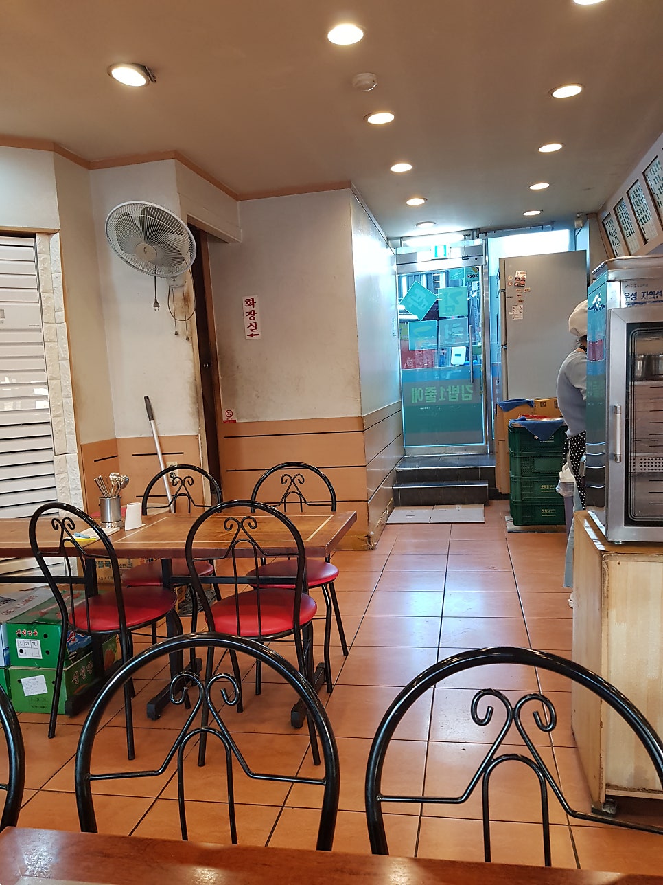 김밥천국 대전역점 사진 4