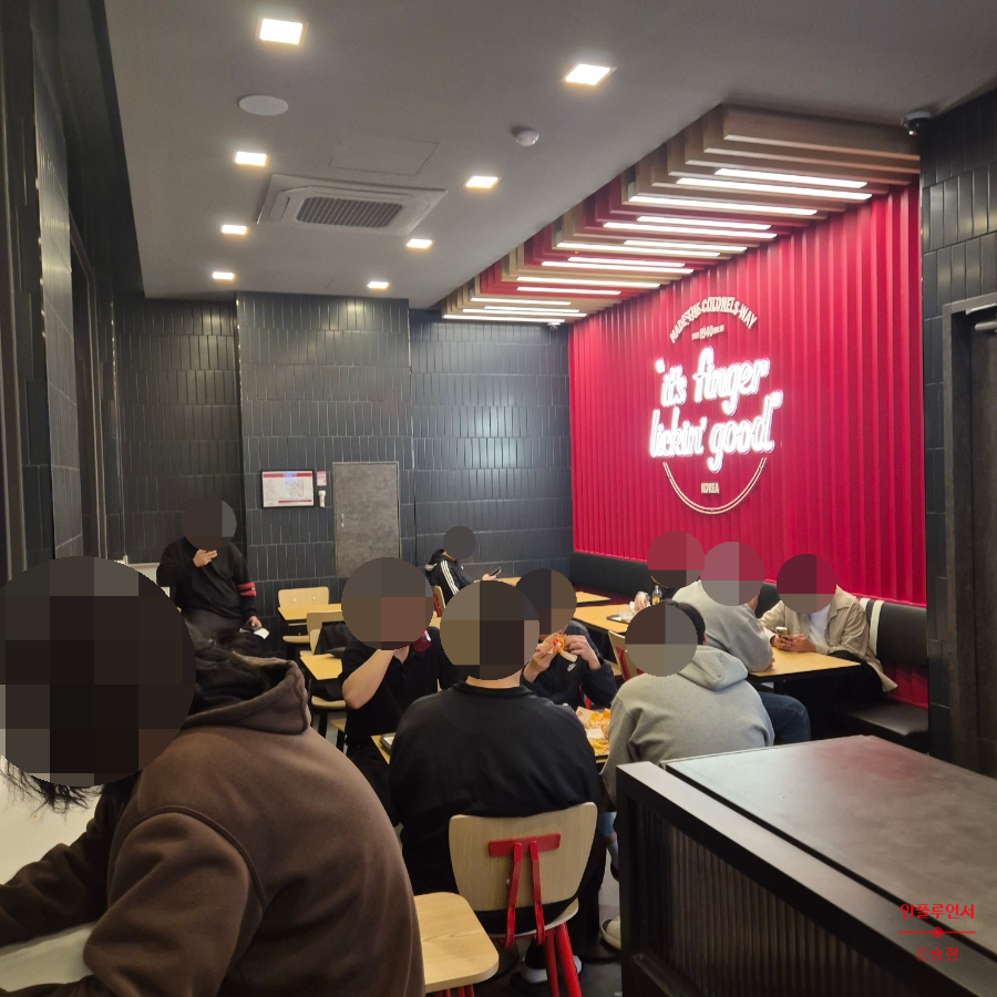 KFC 화성병점점 사진 4