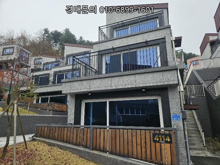 남이섬동우리버뷰 사진 2