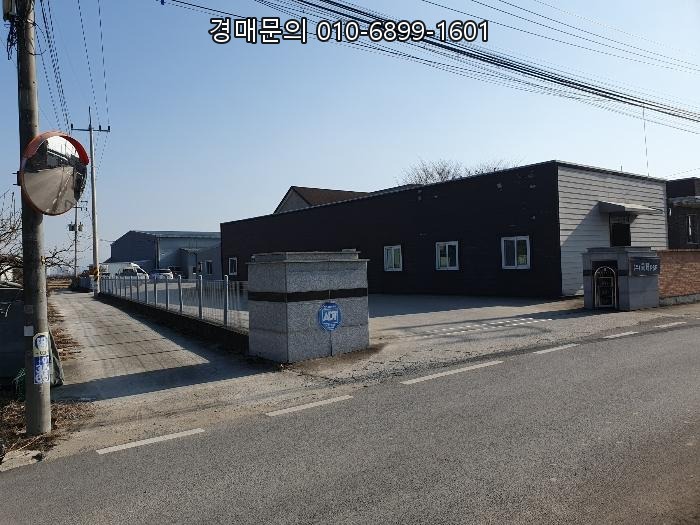  경북 경산 와촌면 상암리 최적의 입지! 고속도로 인접 대규모 공장 경매, 시세 대비 반값 기회 2024타경10938