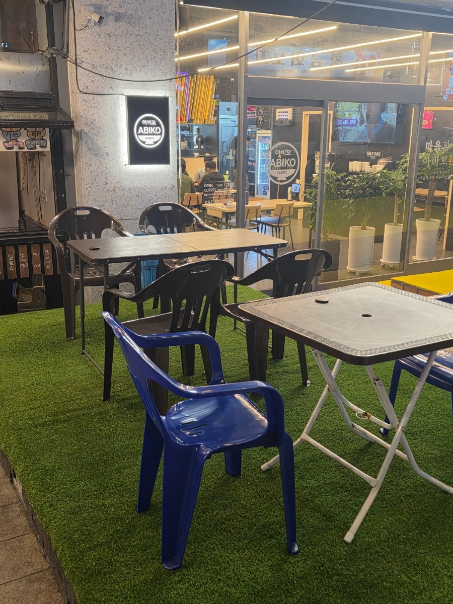 나비상회 동천점 사진 3