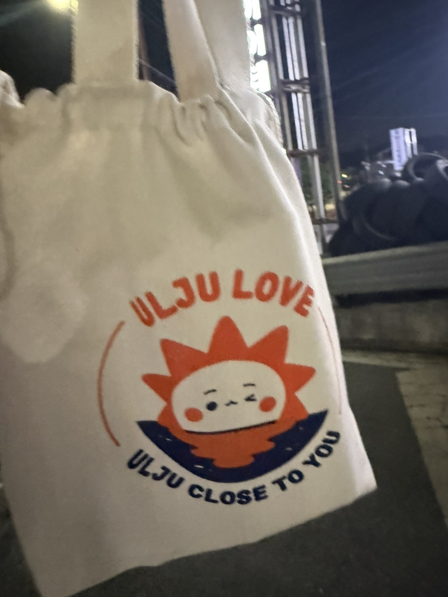 감포횟집 사진 5