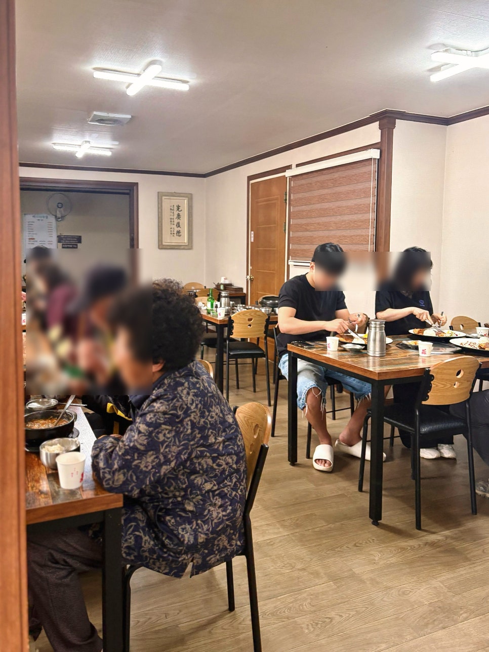 버드나무집 사진 5