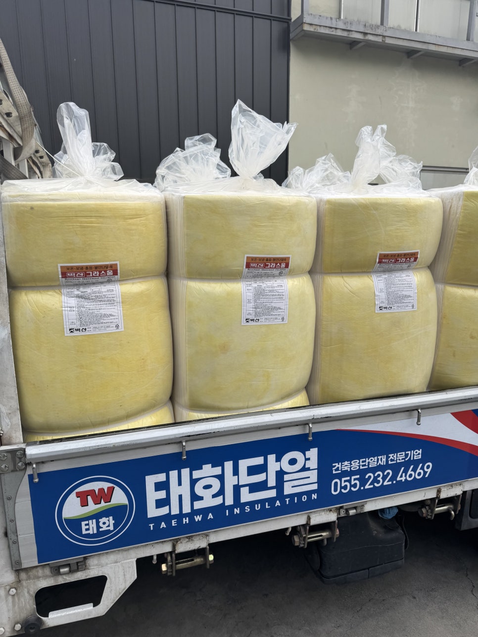 진도수산 사진 5