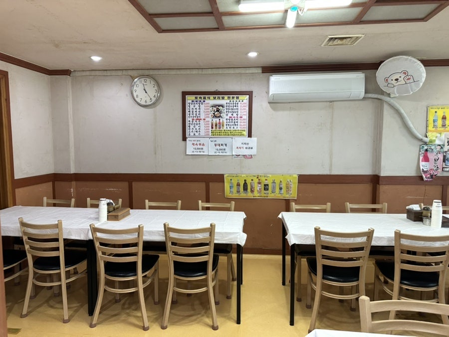 송림산장 사진 6