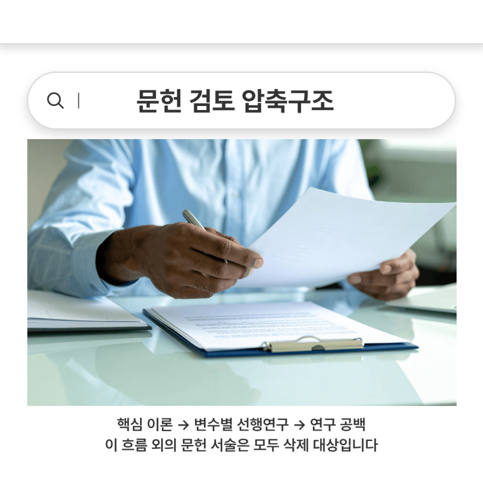 관련 이미지