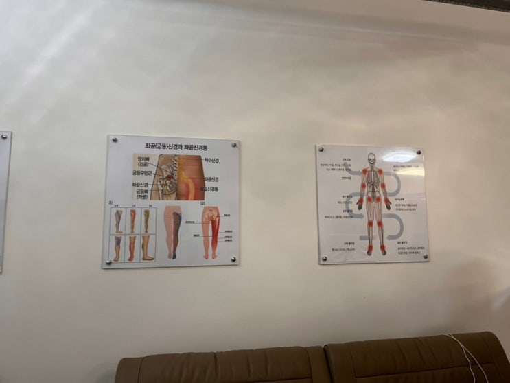 대전 둔산동 리담 스포츠 마사지 딱좋은 건식 관리 60분의 힐링타임