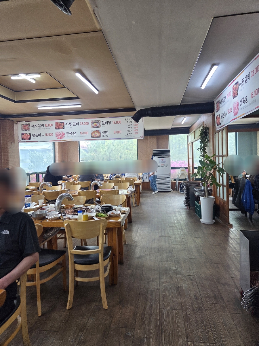 태능솔밭가든 사진 6
