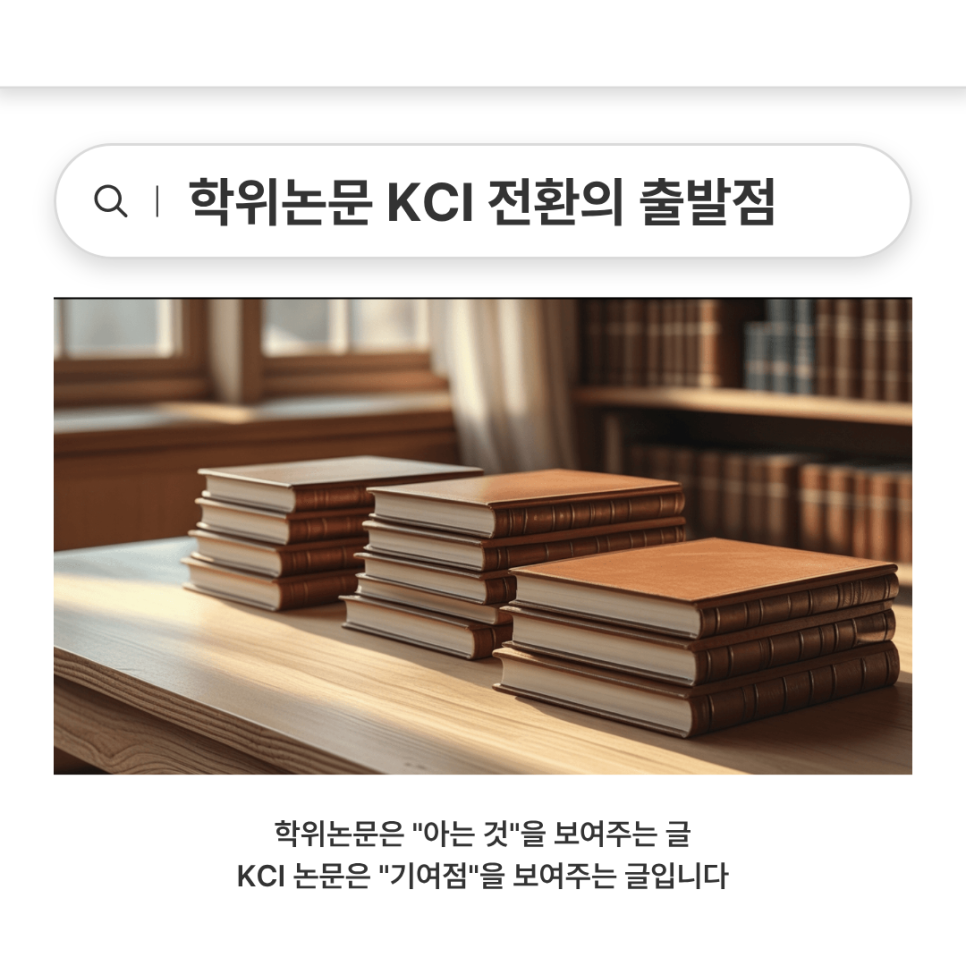 관련 이미지