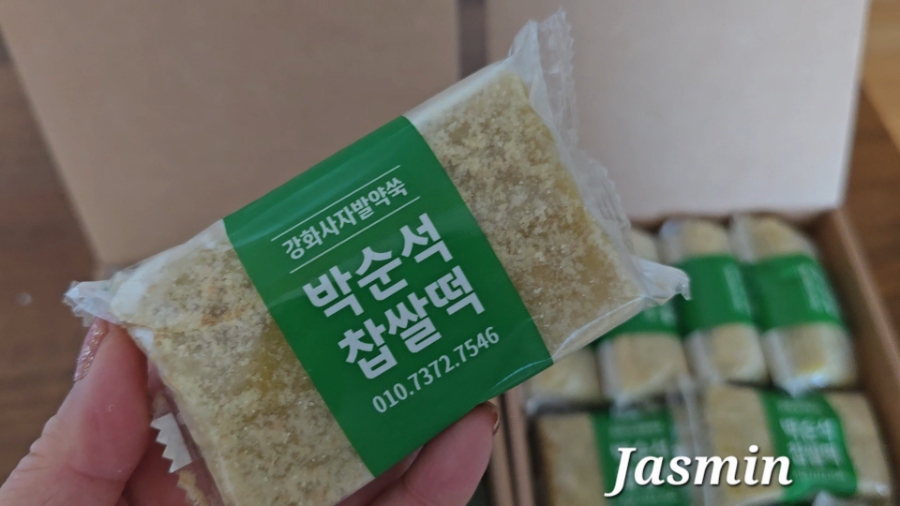 박순석찹쌀떡 사진 6