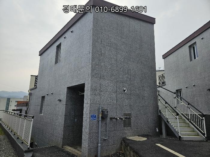 남이섬동우리버뷰 사진 3