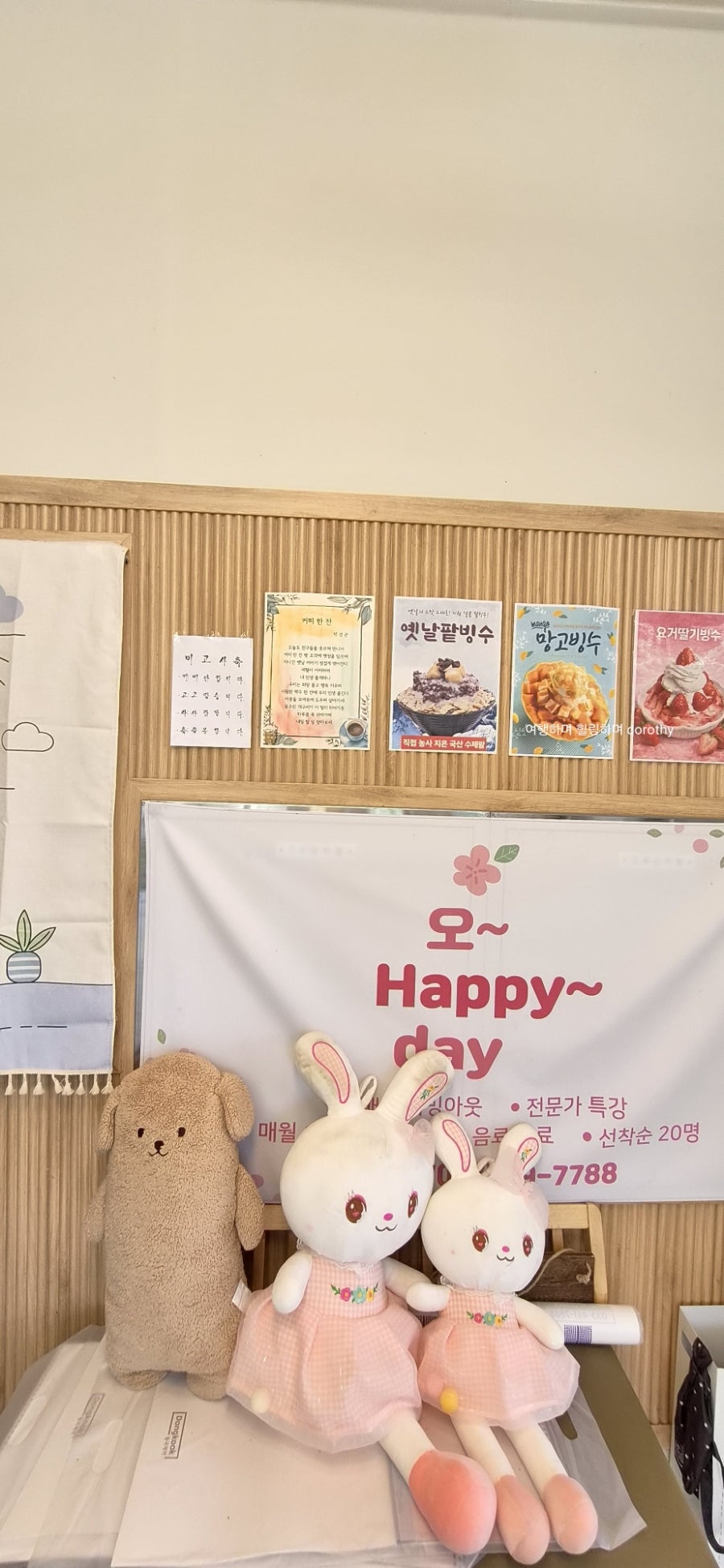 오렌지D카페 사진 4