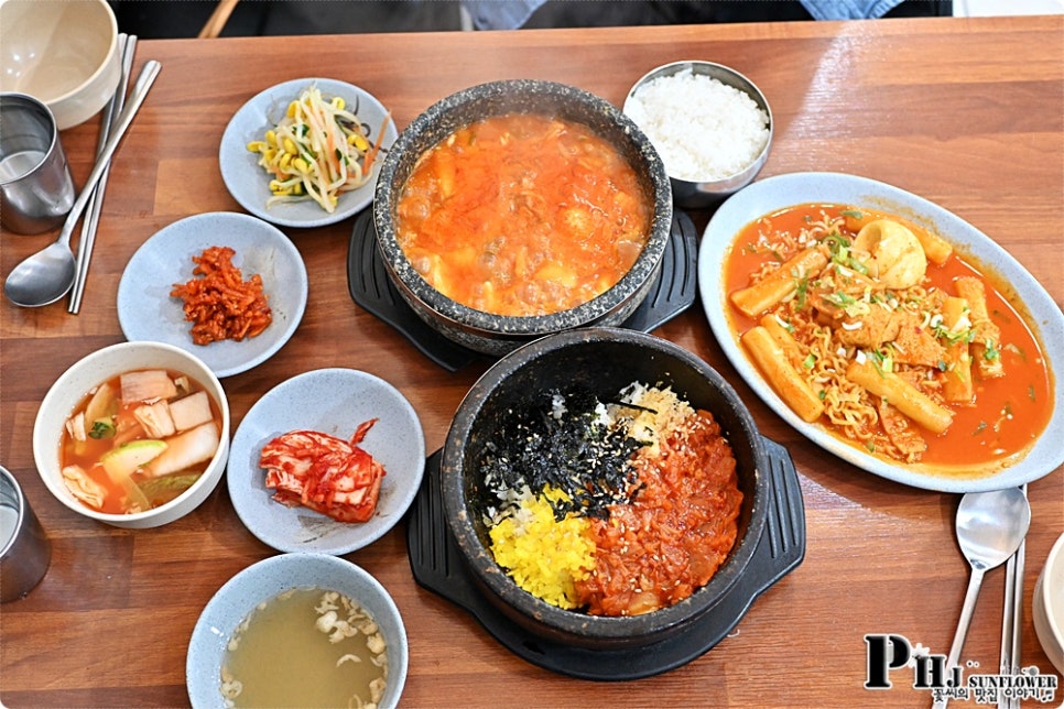 딸기골 사진 6