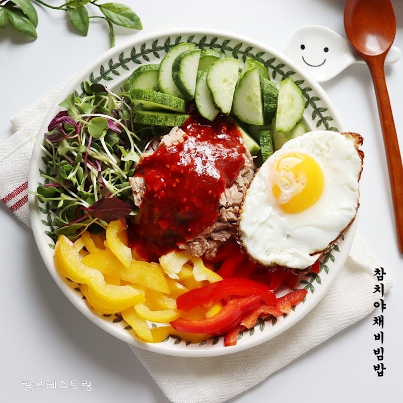 상큼하게 먹기 좋은 채소요리 참치야채비빔밥