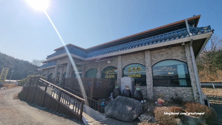 양노리순대국 사진 2